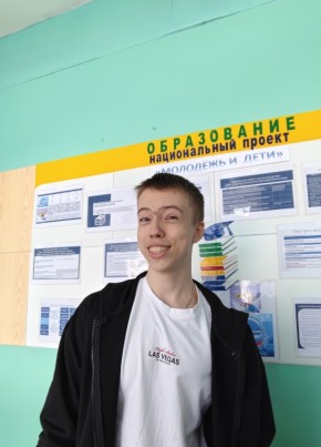 Кирилл