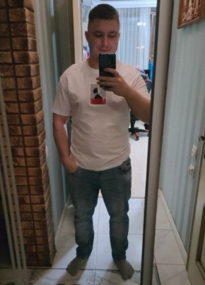 Artyem, 27, Russia, Moscow