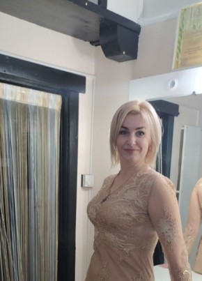 Мария, 41, Россия, Донецк