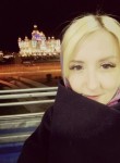 Ирина, 31 год, Екатеринбург