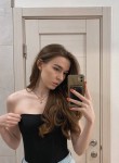 Алина - Моршанск