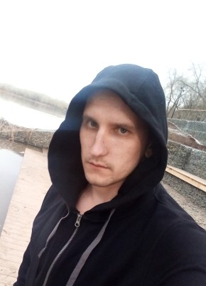 Viktor, 29, Russia, Orenburg