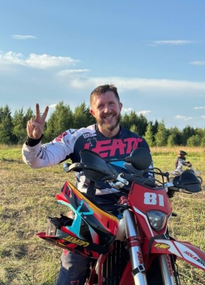 Михаил из Новосибирска 39 лет
