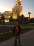 Вячеслав - Orenburg