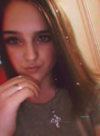 Галина - Новодвинск