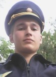 Геннадий, 27 лет, Воронеж