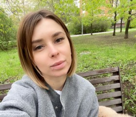 Виктория, 31 год, Москва