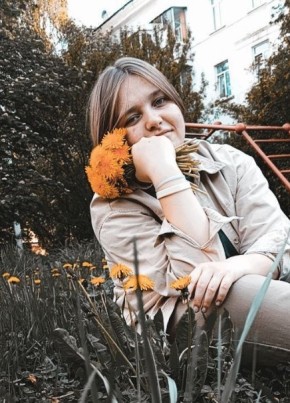 Яна, 20, Россия, Нижний Тагил