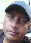 Дмитрий, 45 лет, Якутск