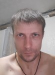 Вячеслав, 39 лет, Суровикино
