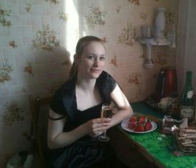 Евгения, 32 года, Магадан