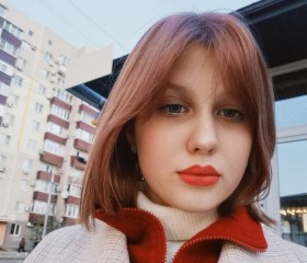 Mina, 21 год, Краснодар