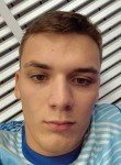 Александр, 20 лет, Оренбург