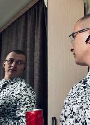 Viktor, 24, Russia, Ramenskoye