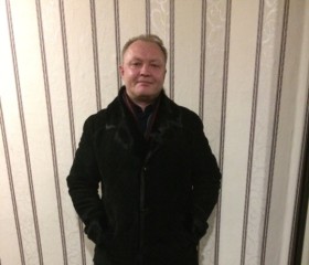 Алексей, 49 лет, Якутск