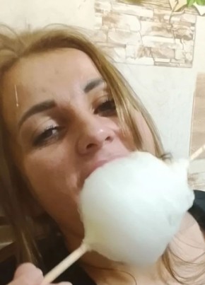 Наталья из Сургута 42 года