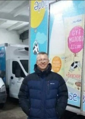 дмитрий донцов, 49, Қазақстан, Астана