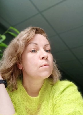 Marina, 43, Russia, Dubna (MO)