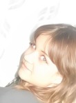 Алена, 23 года