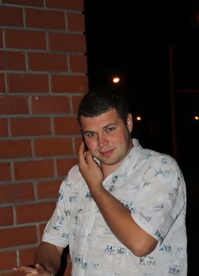 RamblerDating profile picture for @viktorr22