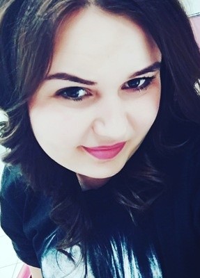 Иляна, 25, Россия, Отрадная