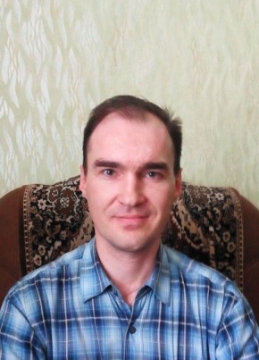 Сергей Дементьев, 44, Россия, Салават