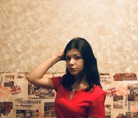 Эвелина, 24 года, Ногинск