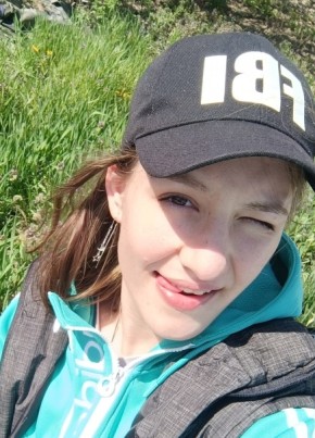 Анастейша, 27, Россия, Славянск На Кубани