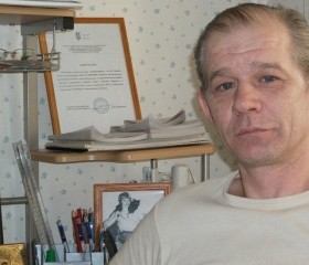 Александр, 54 года, Санкт-Петербург