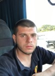 Дмитрий, 26 лет, London
