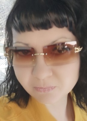 Ольга из Орска 43 года