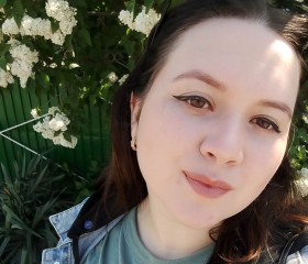 Ekaterina, 25, Azov