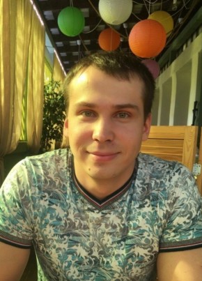 Григорий , 32, Россия, Пермь
