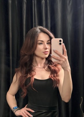 Юлия из Ульяновска 32 года