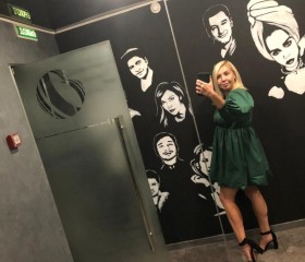 Elina, 34, Sterlitamak