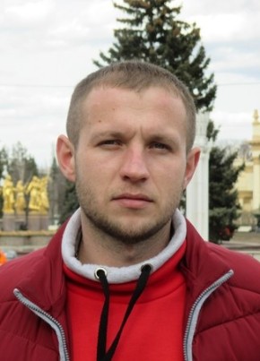 Родион, 37, Україна, Камянське