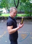 Санька, 26 лет