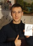 Андрей, 29 лет, Ливны