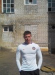 артур, 37 лет, Иваново