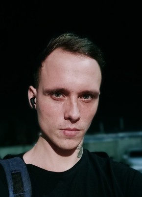 Степан, 29, Россия, Красноярск