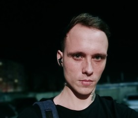 Степан, 28 лет, Красноярск