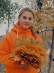 Алина, 23 года, Тамбов