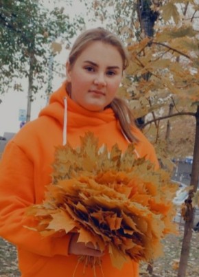 Алина, 23, Россия, Тамбов