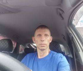 Андрей, 42 года, Пограничный