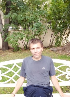 Ваня, 39, Україна, Генічеськ