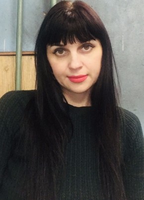 Алена, 42, Россия, Заволжье