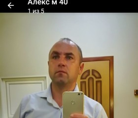 Алексей Киселев, 42 года, Славянка
