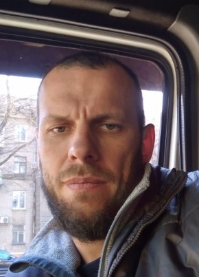 Андрей, 39, Україна, Дніпро