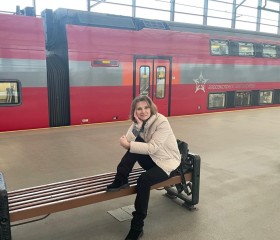 Yuliya, 44, Moscow