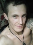 Евгений, 39 лет, Шахтарськ